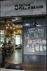 4 CHANGI VILLAGE ROAD (D17), Retail #584849321